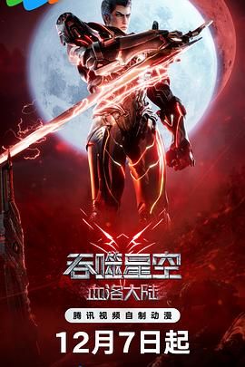 三上悠亚办公室未删减版下载