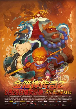 日韩精品区