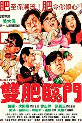 情事不要结婚要恋爱