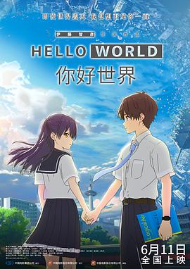 日日日操操