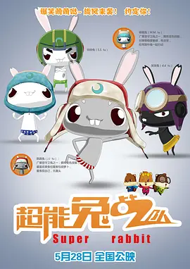 国产精品视频网站你懂得