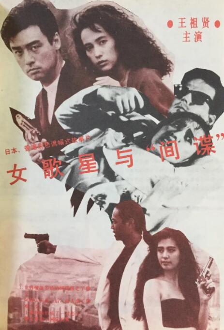 欧美毛片一级黑寡妇免费观看