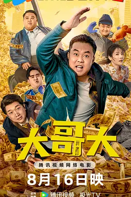 亚洲呦呦