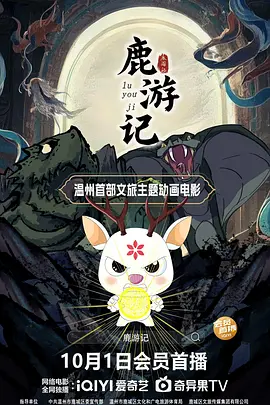 久久综合本色宗合一本色
