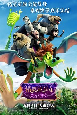 2021国产成人精品国产