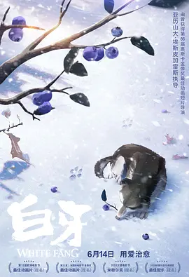 禁止性行为