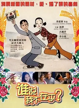 久久夜夜肉肉热热日日