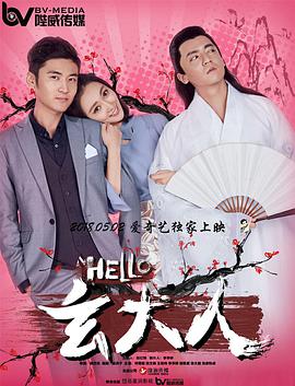 精品国产精品国产偷麻豆
