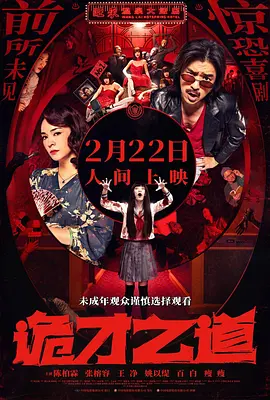 女同亚洲精品一区二区三
