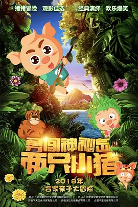 精品国产乱码一区二区三区麻豆
