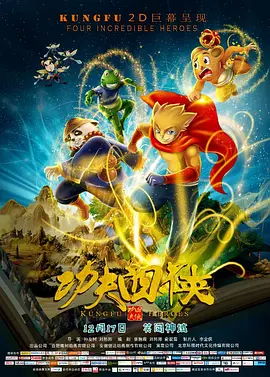 欧美性色综合