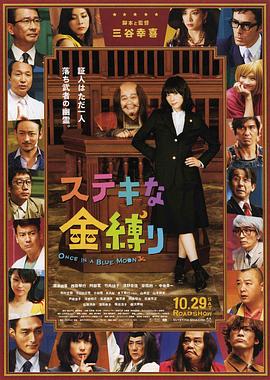 女子张开腿让男子捅
