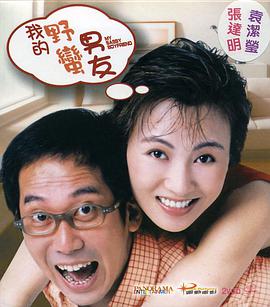 亚洲综合久久伊人热