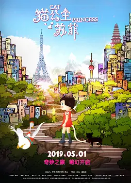 国产成人精品一区