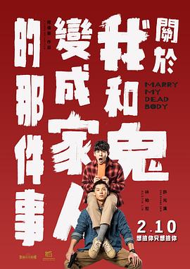 国产成人久久综合二区