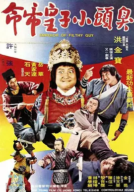 中文字幕第3页