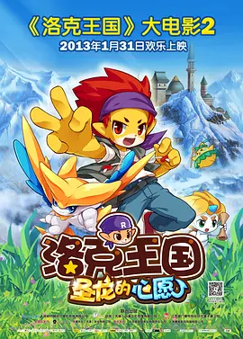 国产日产精品一区