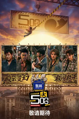 天天射日日干