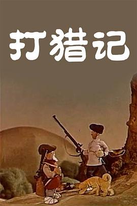 海角伦乱