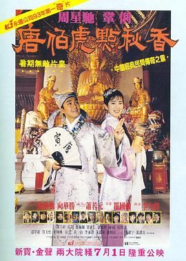 日本欧洲亚洲一区在线观看