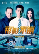 久草在线电影网