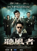 91麻豆操