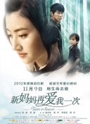 久久久99精品免费观看