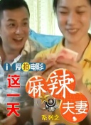 亚洲最色网