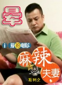东西迷住的微观