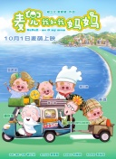 色狠狠成人综合色