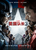 男女play