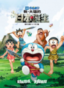 在线视频国产一区