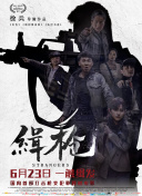 国产欧美日韩91