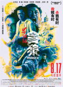 国产在线小视频