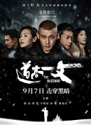 www.sese五月天