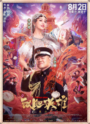 3d 触手 无尽 粗暴 蹂躏 h