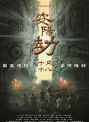 99视频精品全国免费