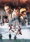 亚洲国产精品悠悠久久琪琪