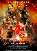 51午夜精品午夜电影