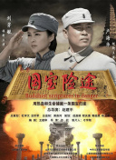 5388国产亚洲欧美在线观看