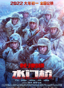 日本国产高清不卡