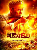 成人久久久久久