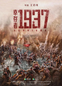 热久久免费视频