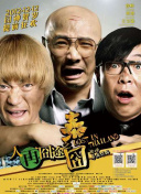 a一级黄