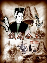 免费在线观看一区