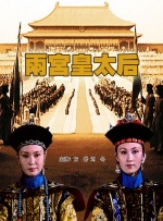 国产精品盗摄一区二区在线