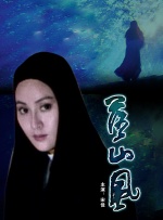 一二三四在线看日本电影