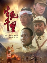 秘密关系2018