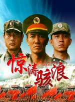久艹视频在线