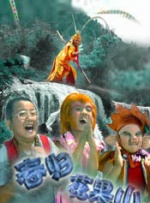 一本一道久久a久久精品综合